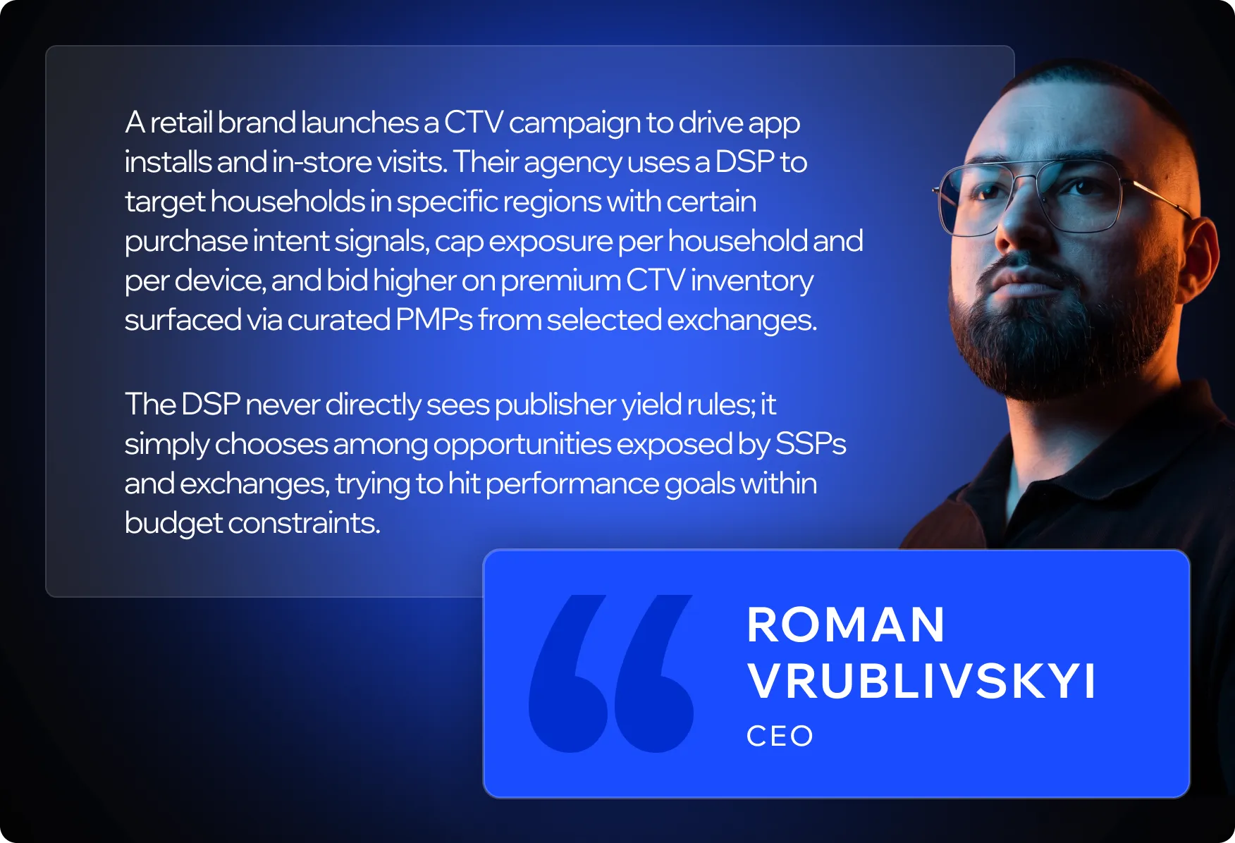 What is DSP